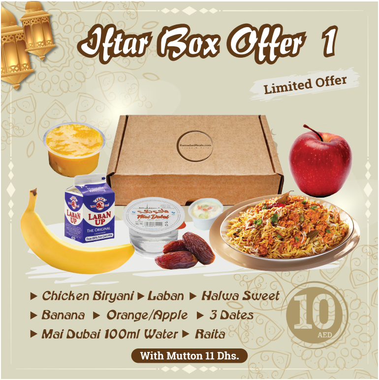 Iftar Meal Box 1 – Ramadan Meals post thumbnail image