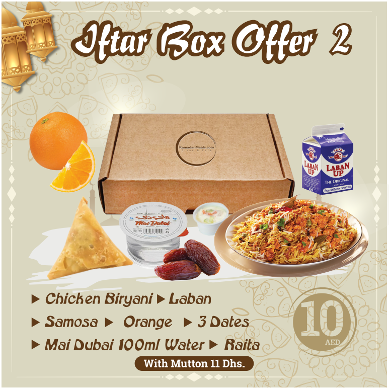 Iftar Meal Box 2 – Ramadan Meals post thumbnail image