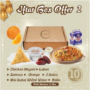 Iftar Meal Box 2 – Ramadan Meals